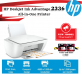 HP DeskJet Ink Advantage 2336 All-in-One Color Printer